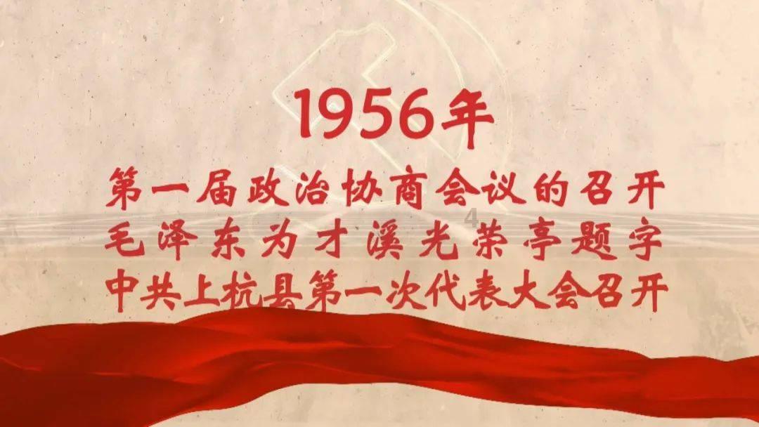 恨不能相拥是什么歌名？游戏画面