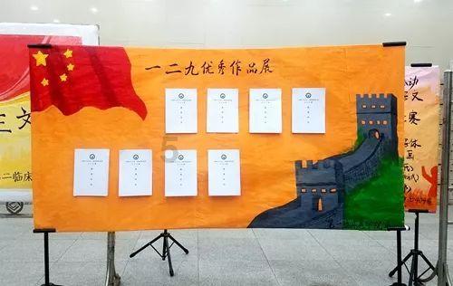 极限水上摩托