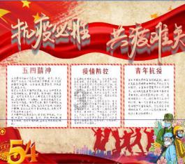 克苏鲁的呼唤