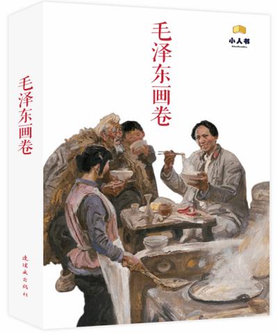 最美的校园女生69